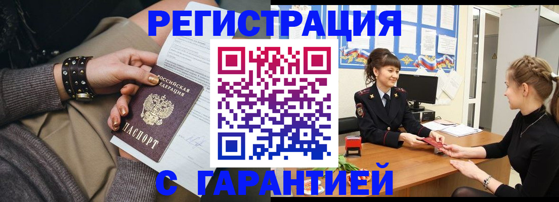 форма 3 в Костромской области